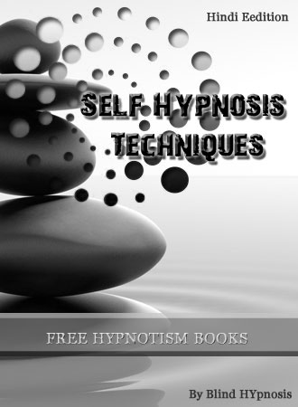 Hypnosis tricks in hindi pdf free download windows 10